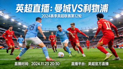 1xBET官方网站底部Logo - 橙色与深蓝色设计的品牌标识