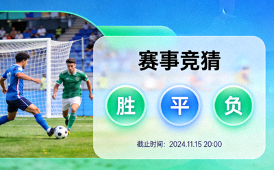 网球比赛图片 - 选手在球场上挥拍击球